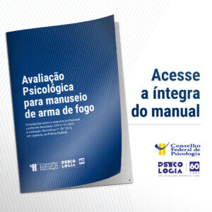 card_manual-2-300x300-1.jpg